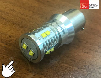 Светодиодная лампа Optima Premium P21W MINI CREE-XBD CAN 50W 5100k 12-24V (белая).