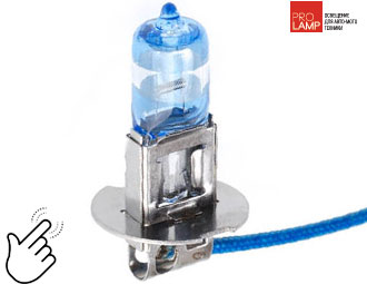 Галогеновые лампы Optima Xtreme H3 +130% light 4200K