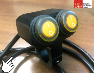 Переключатель на руль квадроцикла - PRL-720 Yellow
