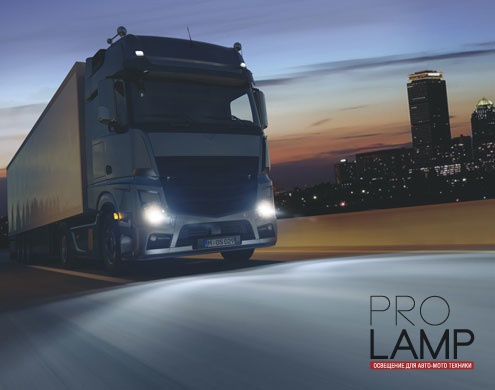 Галогеновые лампы Osram Truckstar Pro 24V, H3 - 64156TSP — Osram TRUCKSTAR PRO H3 64156TSP 3