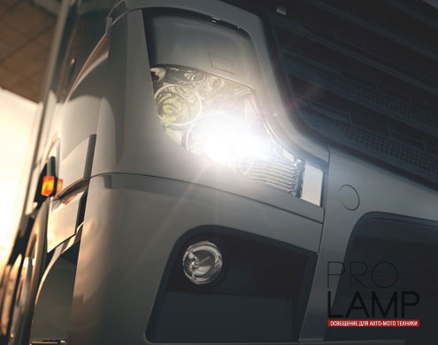 Галогеновые лампы Osram Truckstar Pro 24V, P21W - 7511TSP-S (10 шт.)
