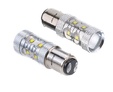 Светодиодные лампы Optima Premium P21/4W — op p21 4w 50w 4 1