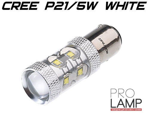 Светодиодные лампы Optima Premium P21/5W — op p21 5w 50w 4 glav 2