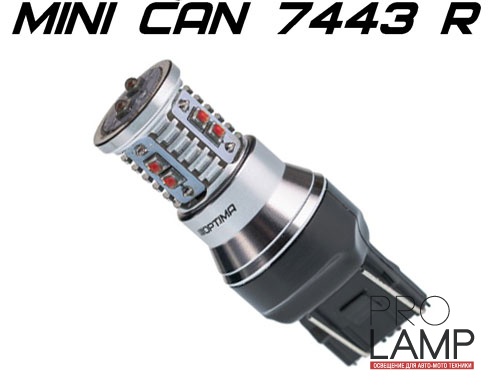 Светодиодные лампы Optima Premium MINI - 7443 RED — op 7443 can r 50w 4 1000 3