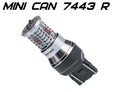 Светодиодные лампы Optima Premium MINI - 7443 RED — op 7443 can r 50w 4 1000 3