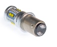 Светодиодные лампы Optima Premium MINI P21/5W — op p215w can 50w 6 1000 3