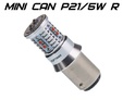 Светодиодные лампы Optima Premium MINI P21/5W RED — op p215w can r 50w 4 1000 glav 4