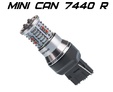 Светодиодные лампы Optima Premium MINI - 7440 RED — op 7440 can r 50w 6 1000 2