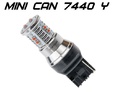 Светодиодные лампы Optima Premium MINI - 7440 Y — op 7440 can y 50w 3