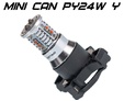 Светодиодные лампы Optima Premium MINI PY24W — op py24w can y 50w 3 1000 3