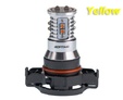 Светодиодные лампы Optima Premium MINI PSY24W Y — op psy24w can y 50w 4 1000 15