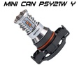 Светодиодные лампы Optima Premium MINI PSY24W Y — op psy24w can y 50w 4 1000 2