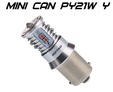 Светодиодные лампы Optima Premium MINI PY21W — op py21w can y 50w 71