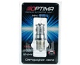 Светодиодные лампы Optima Premium MINI PY21W — op py21w can y 50w 4