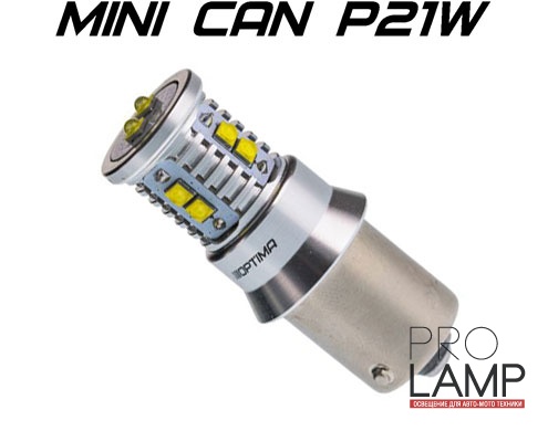 Светодиодные лампы Optima Premium MINI P21W — op p21w can 50w 2