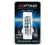 Светодиодные лампы Optima Premium MINI P21W RED