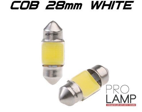 Светодиодные лампы Optima Premium C5W 28мм — op f 28 3