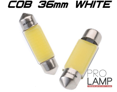 Светодиодные лампы Optima Premium C5W 36мм