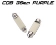 Светодиодные лампы Optima Premium Purple C5W 36мм — op f 36 p 3