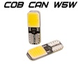 Светодиодные лампы Optima Premium W5W (T10) 5100К — op w5w cob can 7