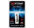 Светодиодные лампы Optima Premium T4W (Ba9S) MINI 30W 5100K — op t4w can 30w 2