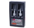 Светодиодные лампы Optima LED Fog HB4(9006), 4200K — FOG HB4 4K 2