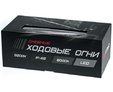 Дневные ходовые огни Universal LED 8 (DRL) — Optima Premium DRL Universal LED 8 3