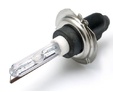 Ксеноновые лампы Optima Premium Ceramic H7 — ksenonovaya lampa Ceramic H7 1