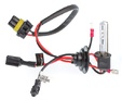 Ксеноновые лампы Optima Premium Classic H1 — ksenonovaya lampa OP Classic H1 4