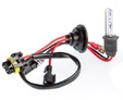 Ксеноновые лампы Optima Premium Classic H3 — ksenonovaya lampa OP Classic H3 4
