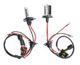 Ксеноновые лампы Optima Premium Classic H4 mono — ksenonovaya lampa OP Classic H4 3
