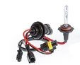 Ксеноновые лампы Optima Premium Classic HB4 (9006) — ksenonovaya lampa OP Classic HB4 3