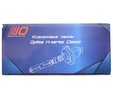 Ксеноновые лампы Optima Premium Classic H4 Hi/Low — ksenonovaya lampa OP Classic H4 BI 1