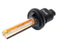 Ксеноновые лампы Optima Premium Ceramic H27 (880, 881) 3100K — ksenonovaya lampa OP Ceramic 3000K H27 3