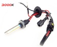 Ксеноновые лампы Optima Premium Classic H27 (880) 3000K — ksenonovaya lampa OP Classic H27 3000K 3