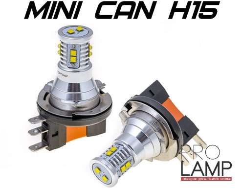Светодиодные лампы Optima Premium MINI H15 — op h15 can 50w 3 glav 4