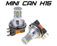 Светодиодные лампы Optima Premium MINI H15 — op h15 can 50w 3 glav 4