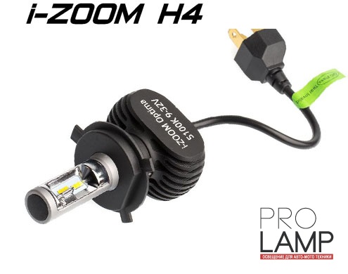Светодиодные лампы Optima LED i-ZOOM H4 White — Optima LED i ZOOM H4 White 2