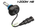 Светодиодные лампы Optima LED i-ZOOM H8 White — Optima LED i ZOOM H8 White 2