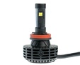 Светодиодные лампы Optima LED MultiColor Ultra H11 3800Lm — mc h11 xhp50 set 1