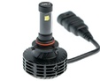 Светодиодные лампы Optima LED MultiColor Ultra HB3 3800Lm — mc hb3 xhp50 3 1