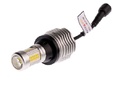 Светодиодные лампы Optima INTELLED RPL (Rear Parking Light) (W21W) — rpl w21w rear 1