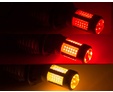 Светодиодные лампы Optima INTELLED RSL (Rear Signal Light) (PY21W) — rsl py21w 3