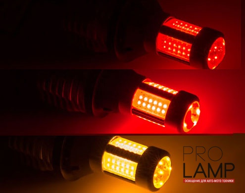 Светодиодные лампы Optima INTELLED RSL (Rear Signal Light) (W21W) — rsl w21w 2