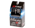 Светодиодные лампы Optima Premium W5W (T10) 4200K — op w5w ph2 can 2
