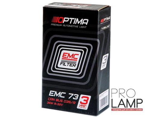 Блок розжига ксенона Optima Premium EMC-73: Optima Premium EMC 73 2