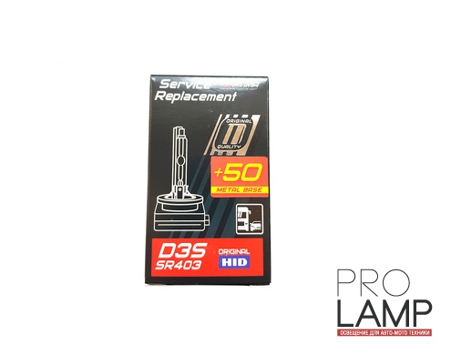 Ксеноновая лампа Optima Service Replacement D3S 4300K — sr403 m 4k(2)