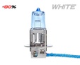 Галогеновые лампы Optima Astero H3 +80% — Optima Astero H3 White 5000K 11