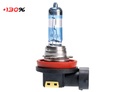 Галогеновые лампы Optima Xtreme H8 +130% — Optima Xtreme H8 1