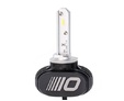 Светодиодные лампы Optima LED i-ZOOM H27 / 880 +30% White — Optima LED i ZOOM H880 plus 30 White 1